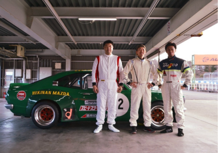 カンレキ耐久 岡山国際サーキット ドライバー 田中宏和(碧マツ) / 杉山光一 / 杉山ロータ メカニック 杉山栄一 / 中村東吾