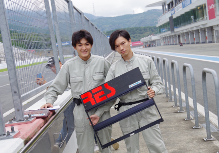 ‘12長男 光一入社 ‘17チーフメカニック中村入社